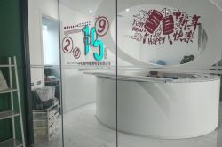 9分钟科普下!周口工厂咨询电话多少_哔哩哔哩-3